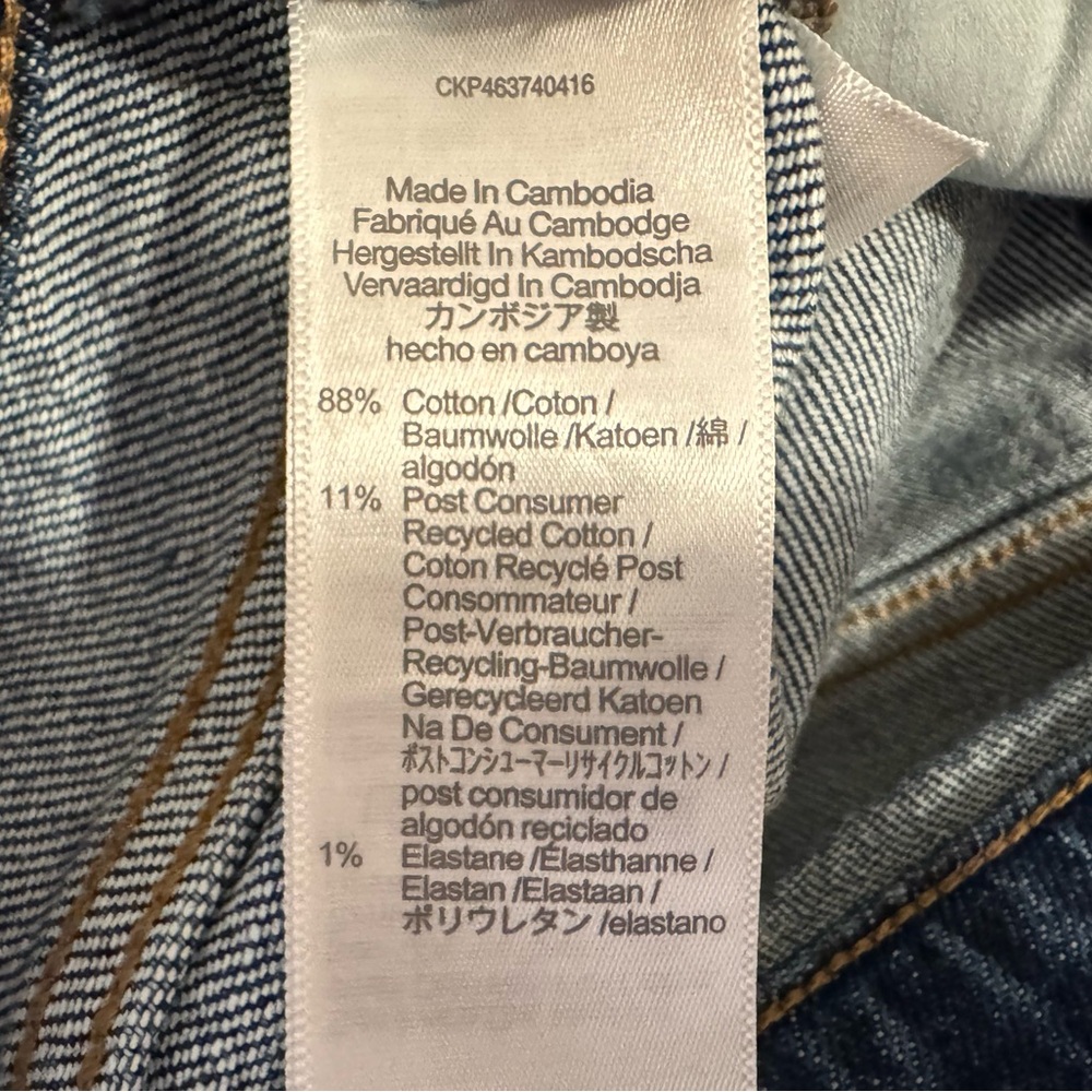 Madewell Perfect Vintage Jeans - Picture 9 of 9